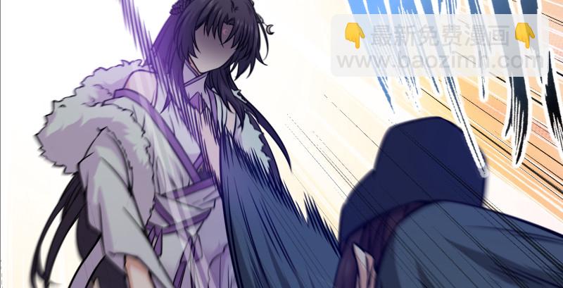 笑傲江湖 - 第一百五十三話 杯酒未罷干戈起(2/3) - 1