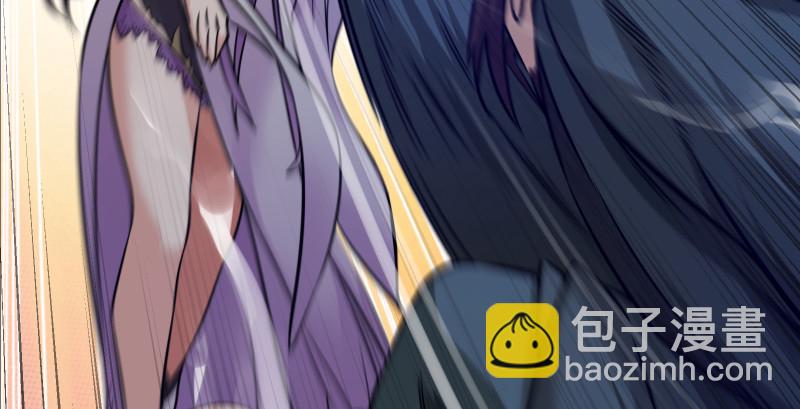 笑傲江湖 - 第一百五十三話 杯酒未罷干戈起(2/3) - 2