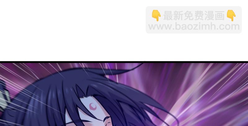 笑傲江湖 - 第一百五十三話 杯酒未罷干戈起(2/3) - 6