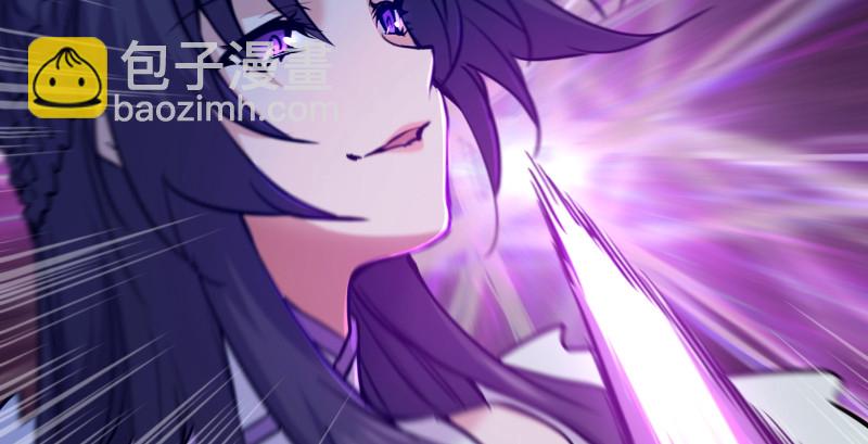 笑傲江湖 - 第一百五十三話 杯酒未罷干戈起(2/3) - 7