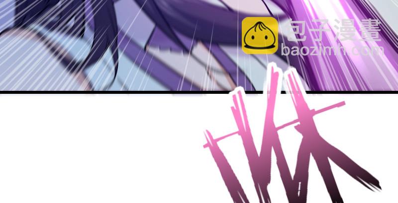 笑傲江湖 - 第一百五十三話 杯酒未罷干戈起(2/3) - 8