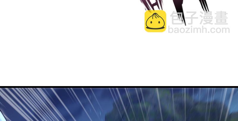 笑傲江湖 - 第一百五十三話 杯酒未罷干戈起(2/3) - 1