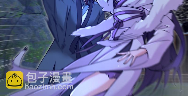 笑傲江湖 - 第一百五十三話 杯酒未罷干戈起(2/3) - 3