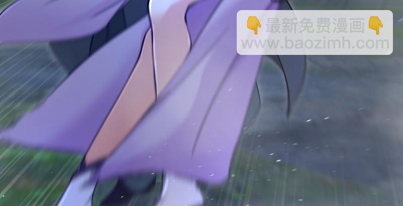 笑傲江湖 - 第一百五十三話 杯酒未罷干戈起(2/3) - 4