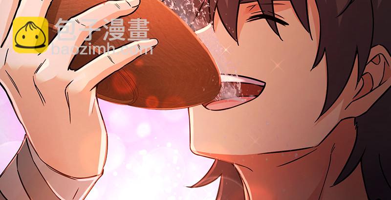 笑傲江湖 - 第一百五十三話 杯酒未罷干戈起(1/3) - 8