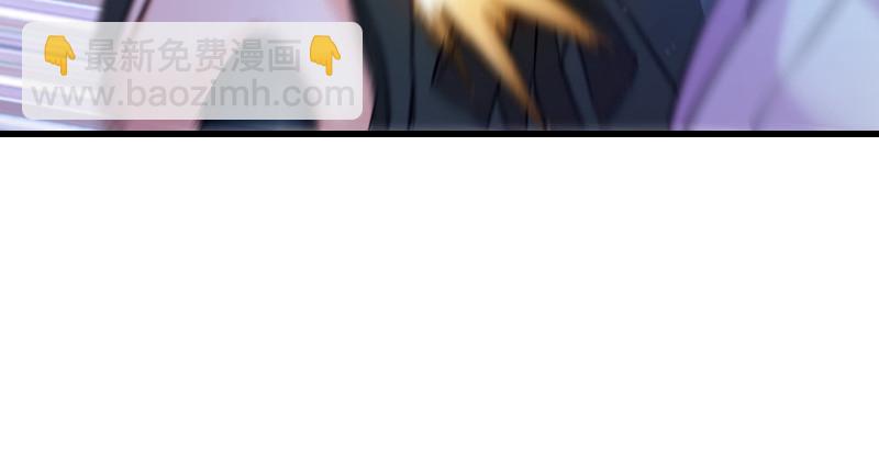 笑傲江湖 - 第一百五十三話 杯酒未罷干戈起(2/3) - 3