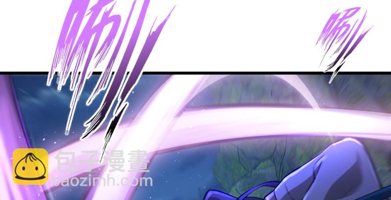 笑傲江湖 - 第一百五十三話 杯酒未罷干戈起(2/3) - 7