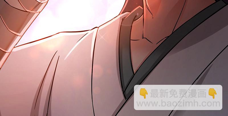 笑傲江湖 - 第一百五十三話 杯酒未罷干戈起(1/3) - 1