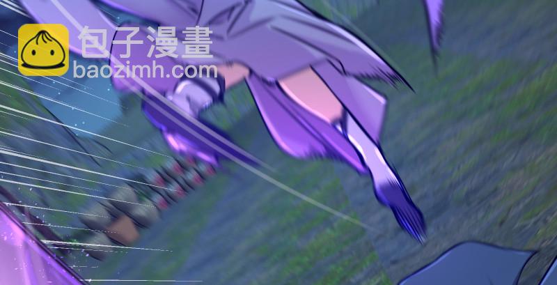 笑傲江湖 - 第一百五十三話 杯酒未罷干戈起(2/3) - 4