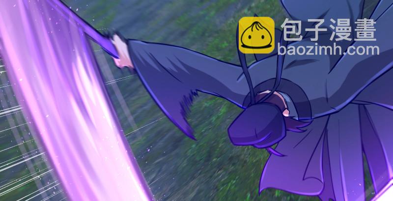 笑傲江湖 - 第一百五十三話 杯酒未罷干戈起(2/3) - 5