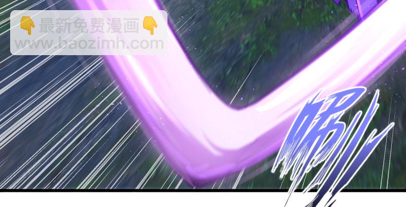 笑傲江湖 - 第一百五十三話 杯酒未罷干戈起(2/3) - 6