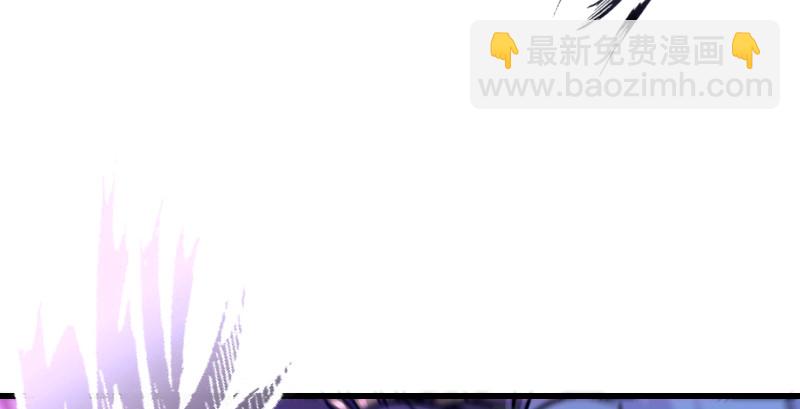 笑傲江湖 - 第一百五十三話 杯酒未罷干戈起(2/3) - 7