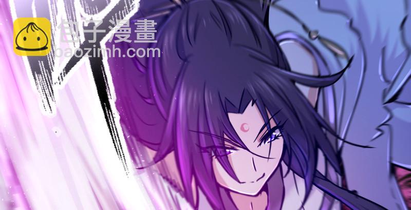 笑傲江湖 - 第一百五十三話 杯酒未罷干戈起(2/3) - 8