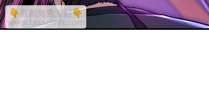 笑傲江湖 - 第一百五十三話 杯酒未罷干戈起(2/3) - 3