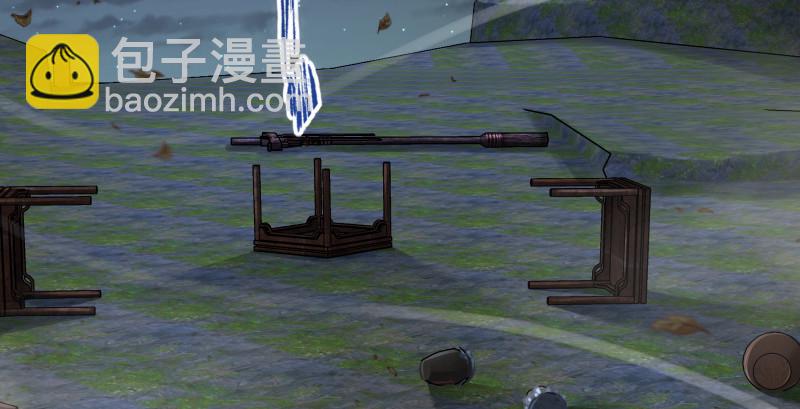 笑傲江湖 - 第一百五十五話 如露如電(3/3) - 1