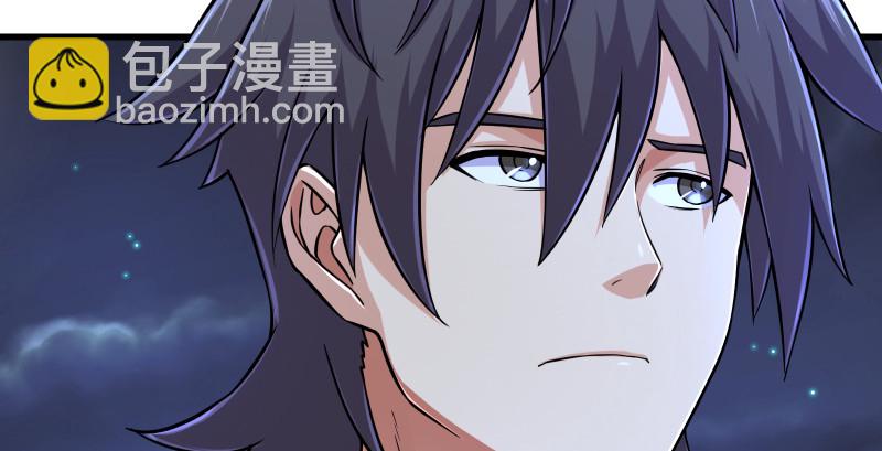 笑傲江湖 - 第一百五十五話 如露如電(3/3) - 2