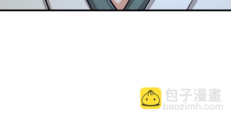 笑傲江湖 - 第一百五十五話 如露如電(3/3) - 4