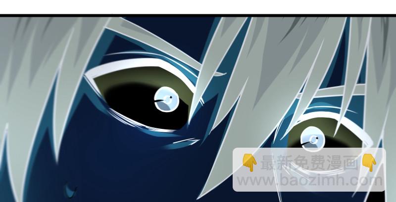 笑傲江湖 - 第一百五十五話 如露如電(3/3) - 5