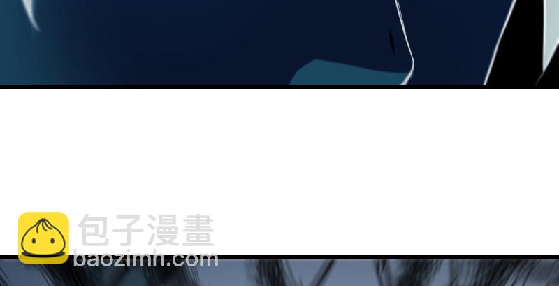 笑傲江湖 - 第一百五十五話 如露如電(3/3) - 6