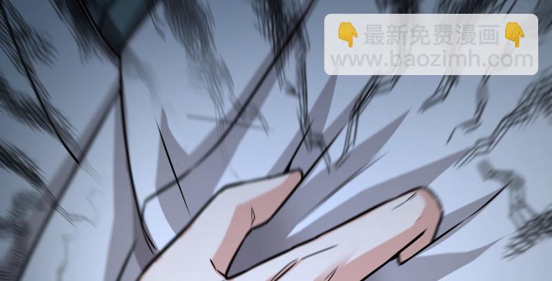 笑傲江湖 - 第一百五十五話 如露如電(3/3) - 7