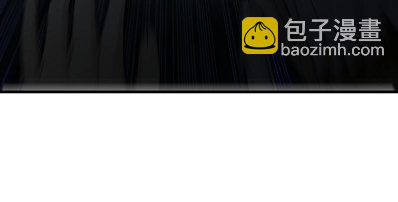 笑傲江湖 - 第一百五十五話 如露如電(1/3) - 5