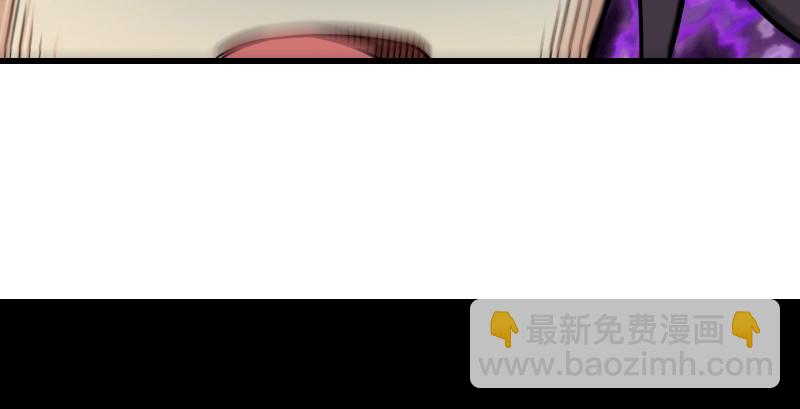 笑傲江湖 - 第一百五十五話 如露如電(3/3) - 6