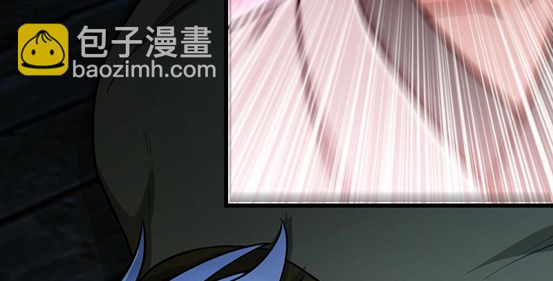 笑傲江湖 - 第一百五十五話 如露如電(1/3) - 8