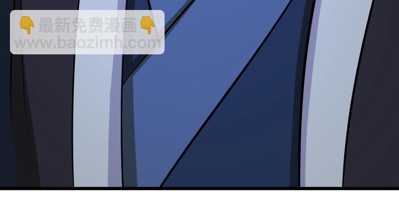 笑傲江湖 - 第一百五十五話 如露如電(1/3) - 2