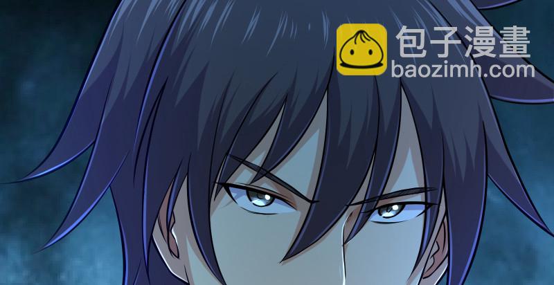 笑傲江湖 - 第一百五十五話 如露如電(2/3) - 2