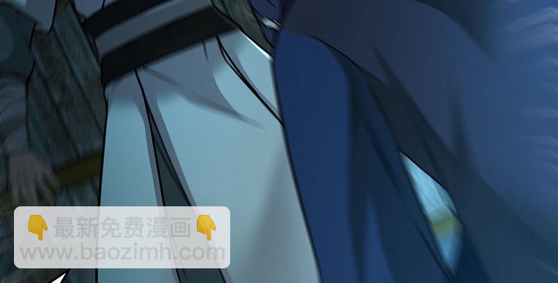 笑傲江湖 - 第一百五十五話 如露如電(2/3) - 1