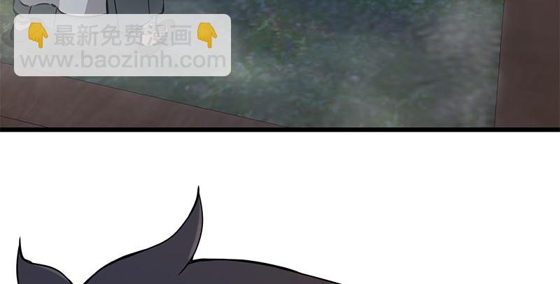 笑傲江湖 - 第一百五十七話 一夫當關(3/3) - 8