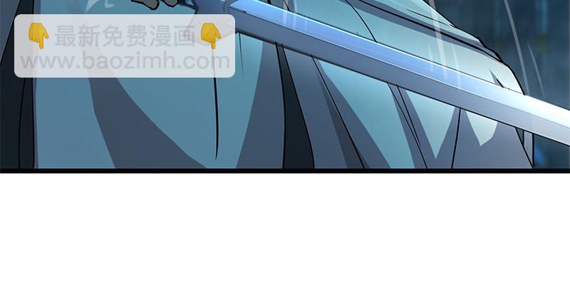 笑傲江湖 - 第一百五十七話 一夫當關(3/3) - 7