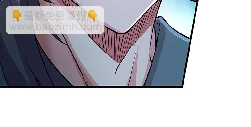 笑傲江湖 - 第一百五十七話 一夫當關(1/3) - 4