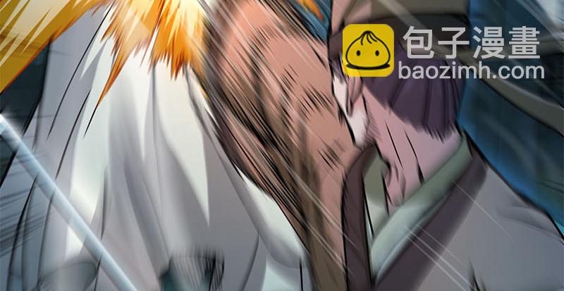 笑傲江湖 - 第一百五十七話 一夫當關(3/3) - 3