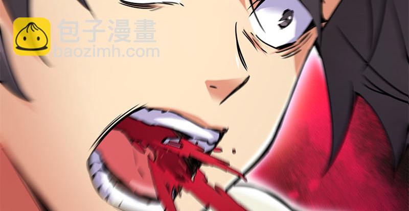 笑傲江湖 - 第一百五十七話 一夫當關(3/3) - 8