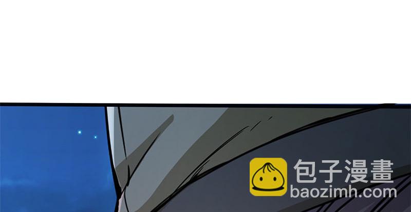 笑傲江湖 - 第一百五十七話 一夫當關(3/3) - 2