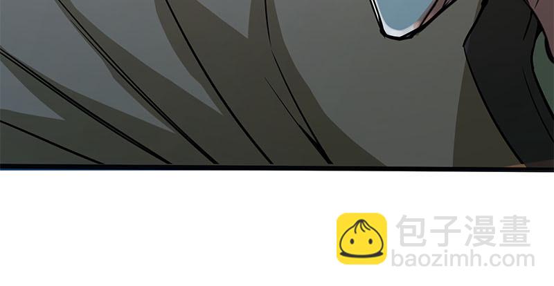 笑傲江湖 - 第一百五十七話 一夫當關(3/3) - 5