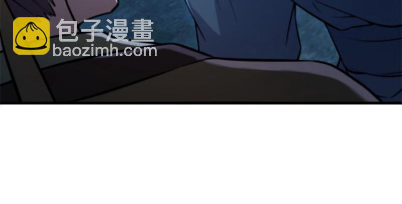 笑傲江湖 - 第一百五十七話 一夫當關(1/3) - 5