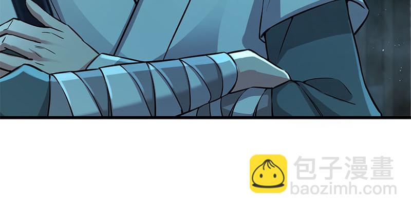 笑傲江湖 - 第一百五十七話 一夫當關(1/3) - 1