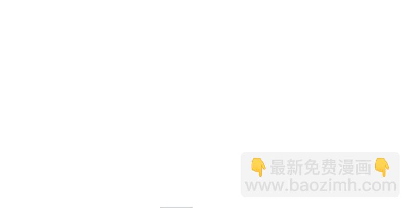 笑傲江湖 - 第一百五十七話 一夫當關(1/3) - 2