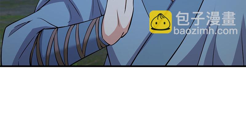 笑傲江湖 - 第一百五十七話 一夫當關(1/3) - 5