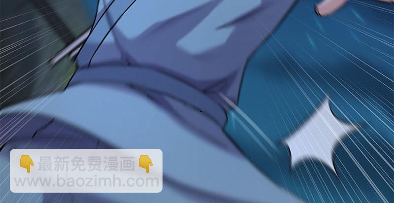 笑傲江湖 - 第一百五十七話 一夫當關(1/3) - 6