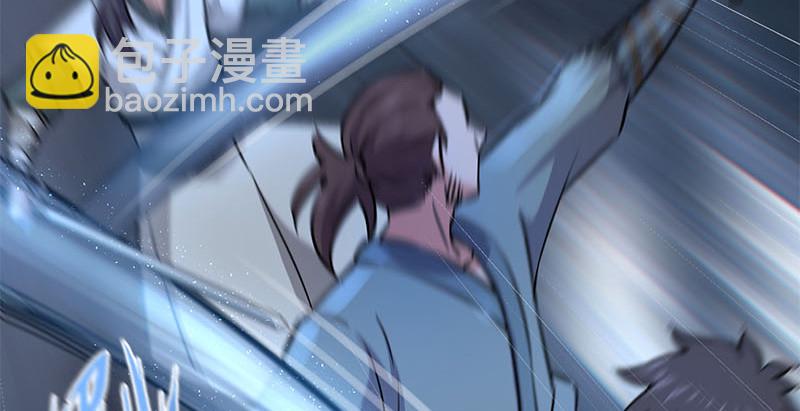 笑傲江湖 - 第一百五十七話 一夫當關(2/3) - 3