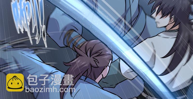 笑傲江湖 - 第一百五十七話 一夫當關(2/3) - 4