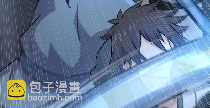 笑傲江湖 - 第一百五十七話 一夫當關(2/3) - 5