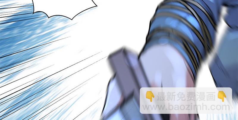 笑傲江湖 - 第一百五十七話 一夫當關(2/3) - 1