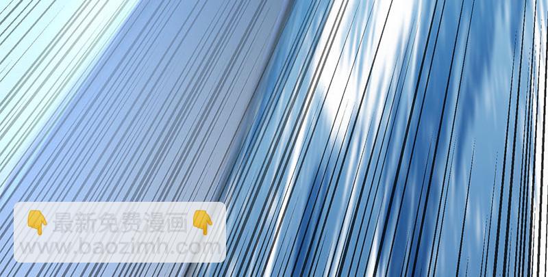 笑傲江湖 - 第一百五十七話 一夫當關(2/3) - 3