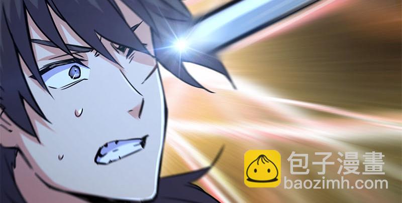 笑傲江湖 - 第一百五十七話 一夫當關(2/3) - 5