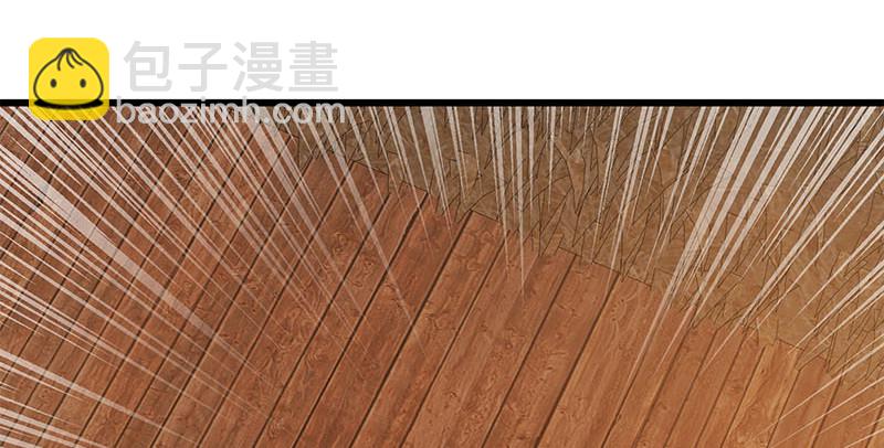 笑傲江湖 - 第一百五十七話 一夫當關(2/3) - 7