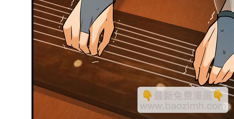 笑傲江湖 - 第一百五十七話 一夫當關(2/3) - 2